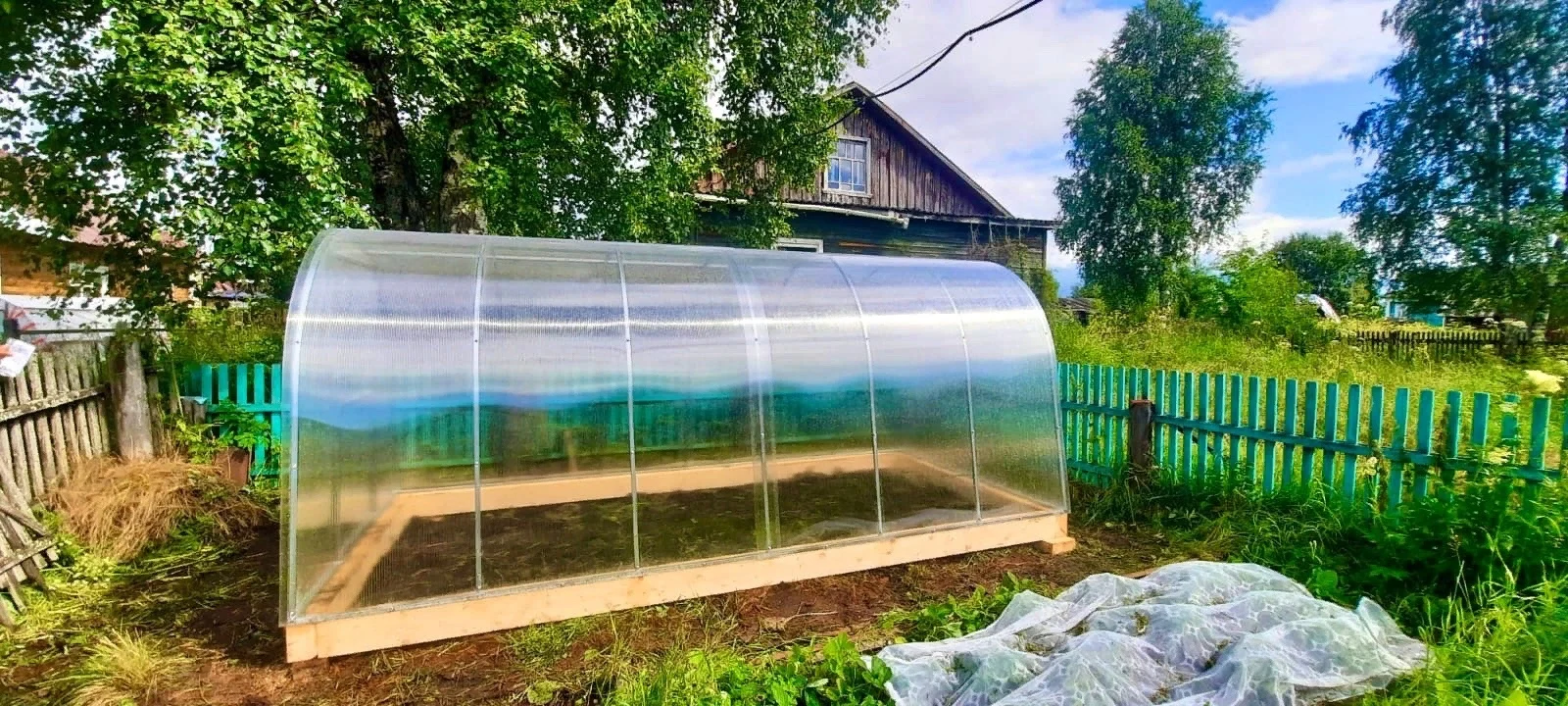 Мини эконом